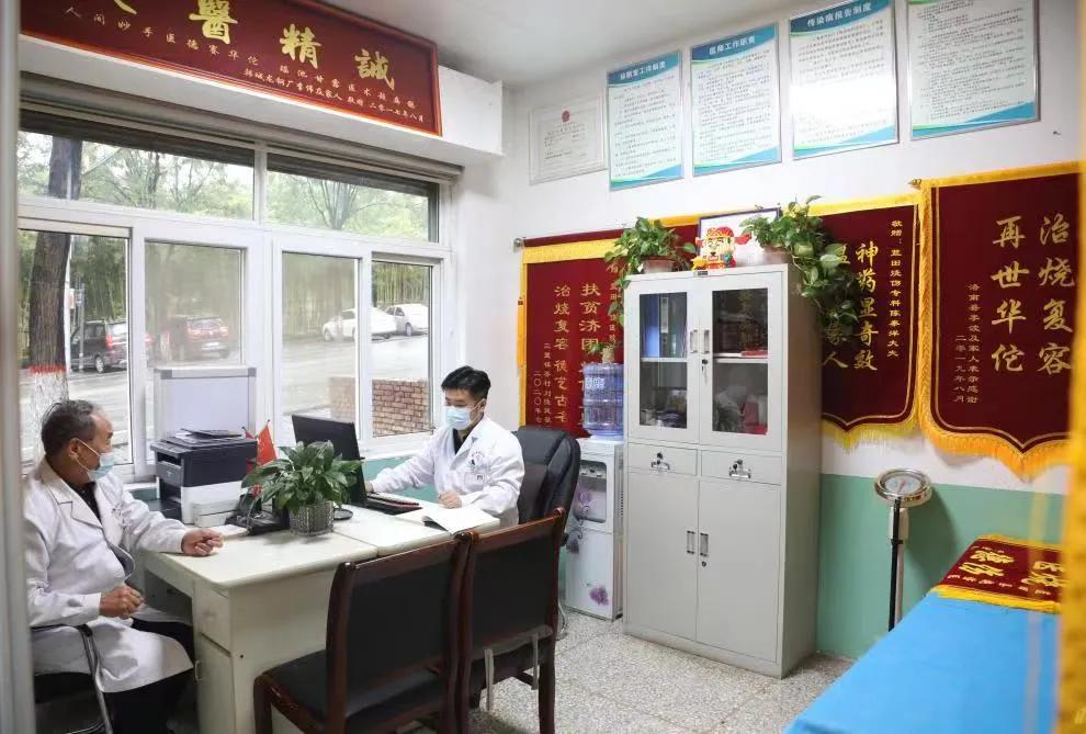 中医药烧伤治疗学,专业治疗烧伤的医生