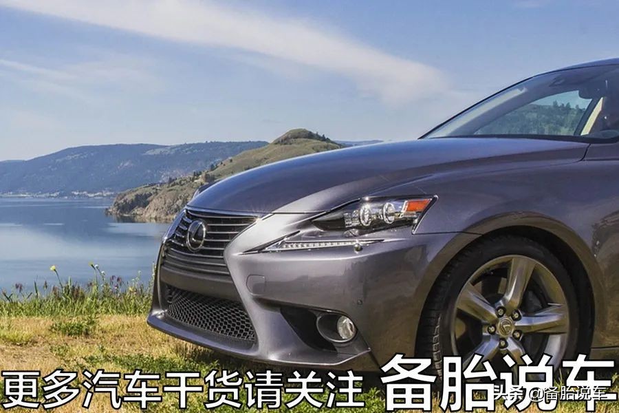 雷克萨斯是换壳的丰田吗,雷克萨斯es200是换壳的丰田吗