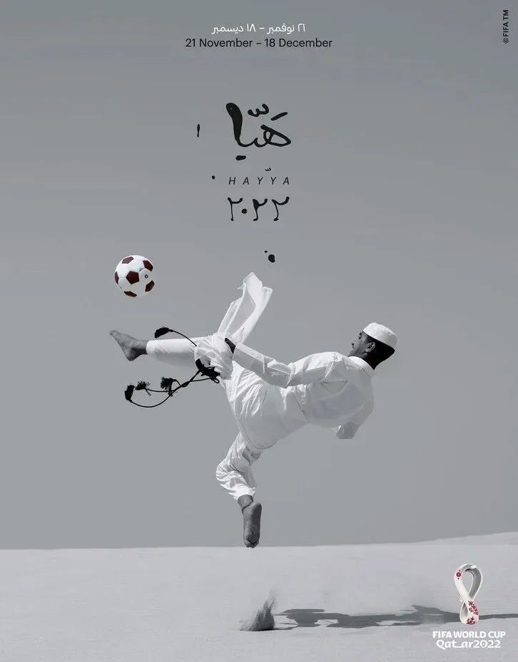 卡塔尔世界杯场地设计方案最新,2022卡塔尔世界杯开幕式谁设计的