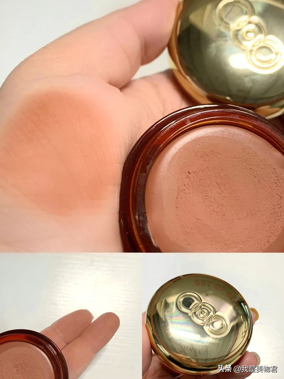 平价腮红膏测评,彩妆无滤镜测评