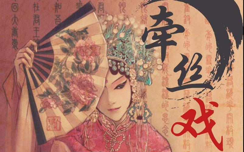 十首最伤感的古风歌曲,十首抖音最火的古风歌曲