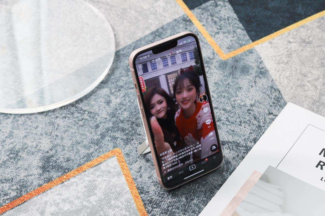 摊牌了，是冲着苹果来的，麦多多磁吸充电宝这颗果熟了：白菜价？