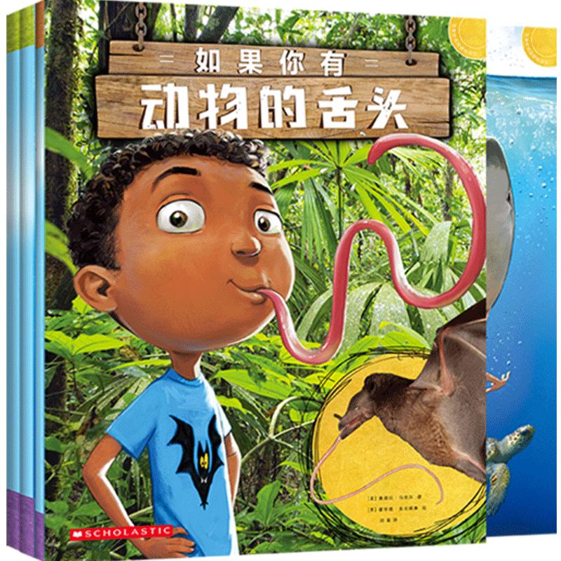 中信出版社2017书单,中信出版社2023年书单