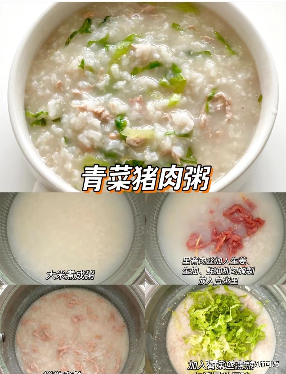 一家人“阳”了4天全部转阴，过来人分享了5点宝贵建议，太实用