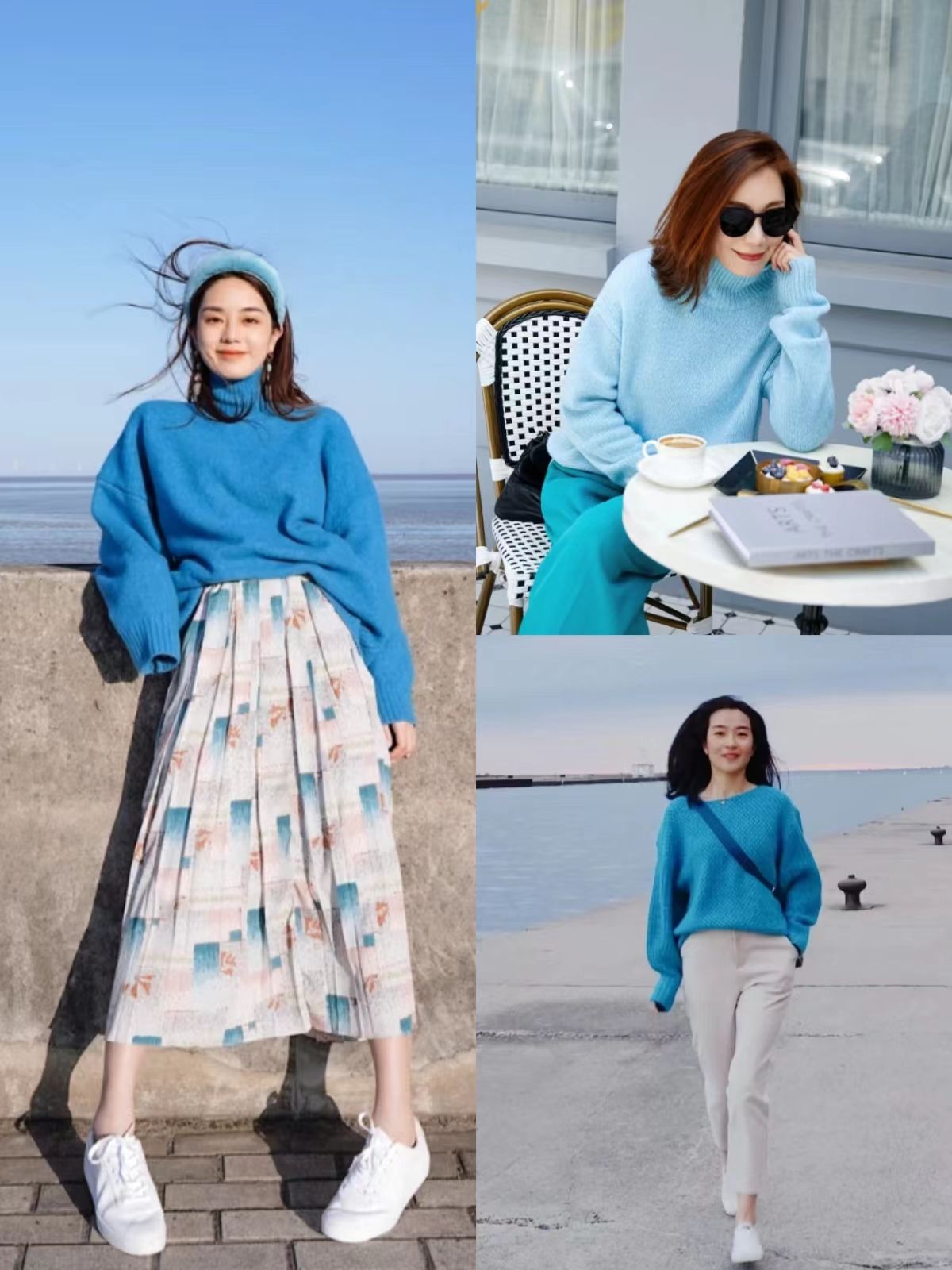 时髦小姐姐教你温柔风穿搭,超实用时尚的同色系穿搭