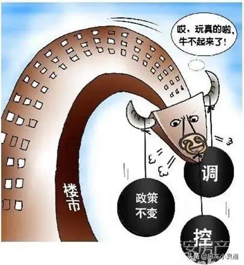 今年房产中介咋样了,房产中介行业该何去何从