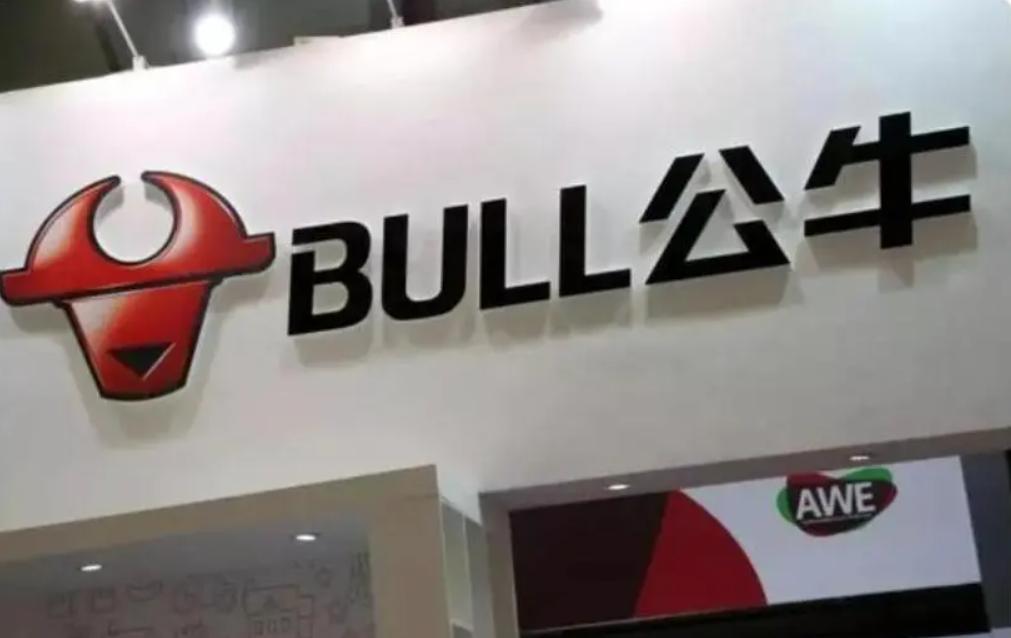 德力西5孔导轨插座,德力西5代轨道插座