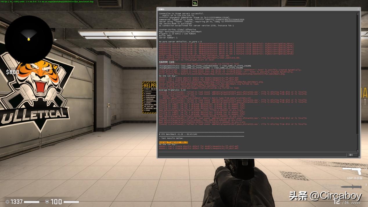 华硕4070电竞特工和巨齿鲨哪个好,4070七彩虹ultra和华硕巨齿鲨哪个好