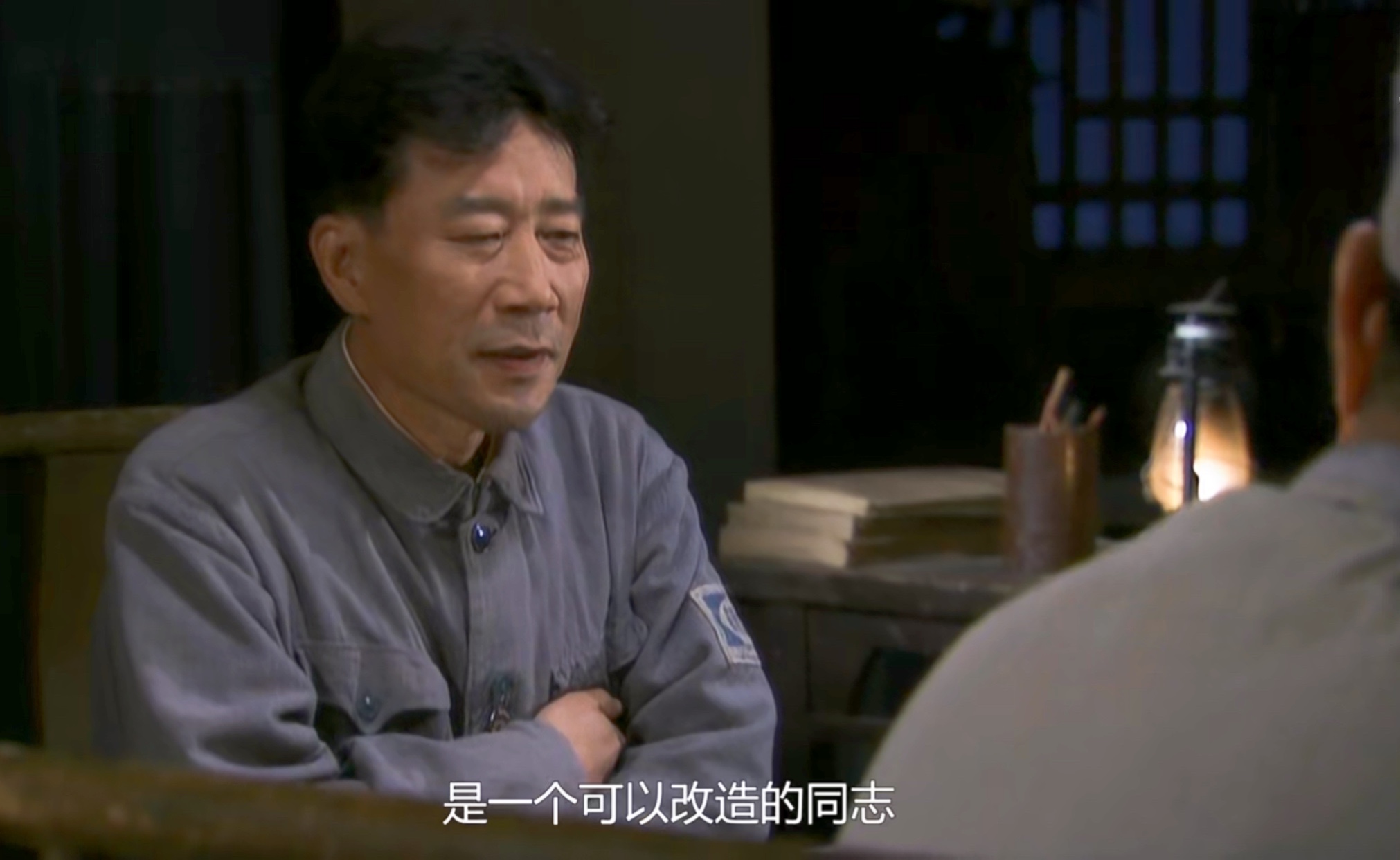 历史的天空姜大牙找军长和政委,历史的天空姜大牙火车站送军长