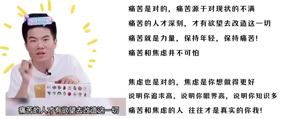 董宇辉卖火了哪些书,董宇辉成名之夜高光时刻