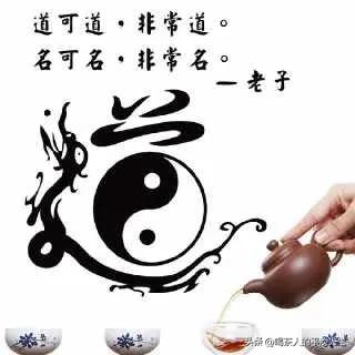 什么是茶文化茶道,什么是茶道茶道中的奥妙有什么