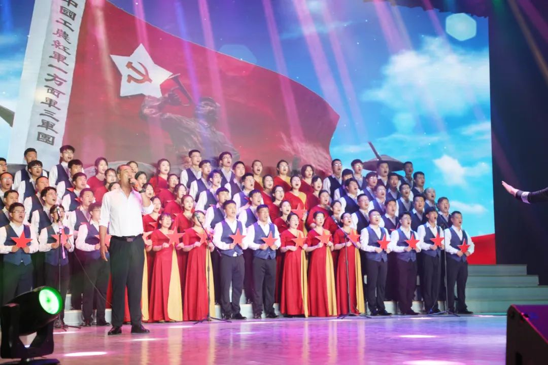 奋进新征程海化*党**旗红——山东海化集团举行庆祝中国*产党共**成立102周年职工文艺演出