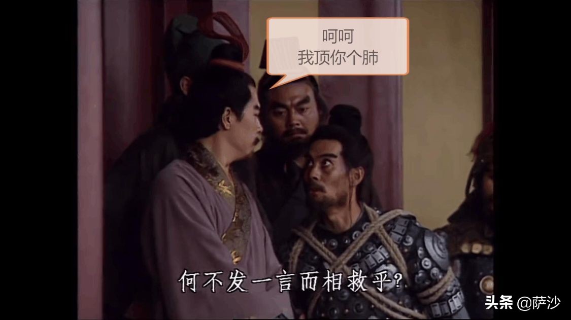 三国这个小人物决定了吕布的生死：文武双全的地方太守陈登