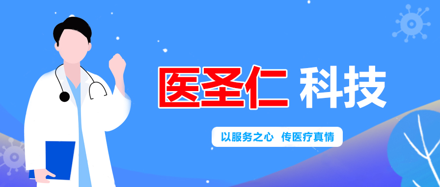 高危行为指的是什么行为,高危性行为是指什么