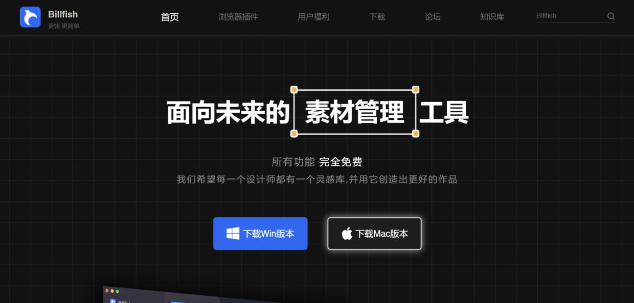 手把手教你超实用的3个ps小技巧,ps教程8个不为人知的实用ps技巧