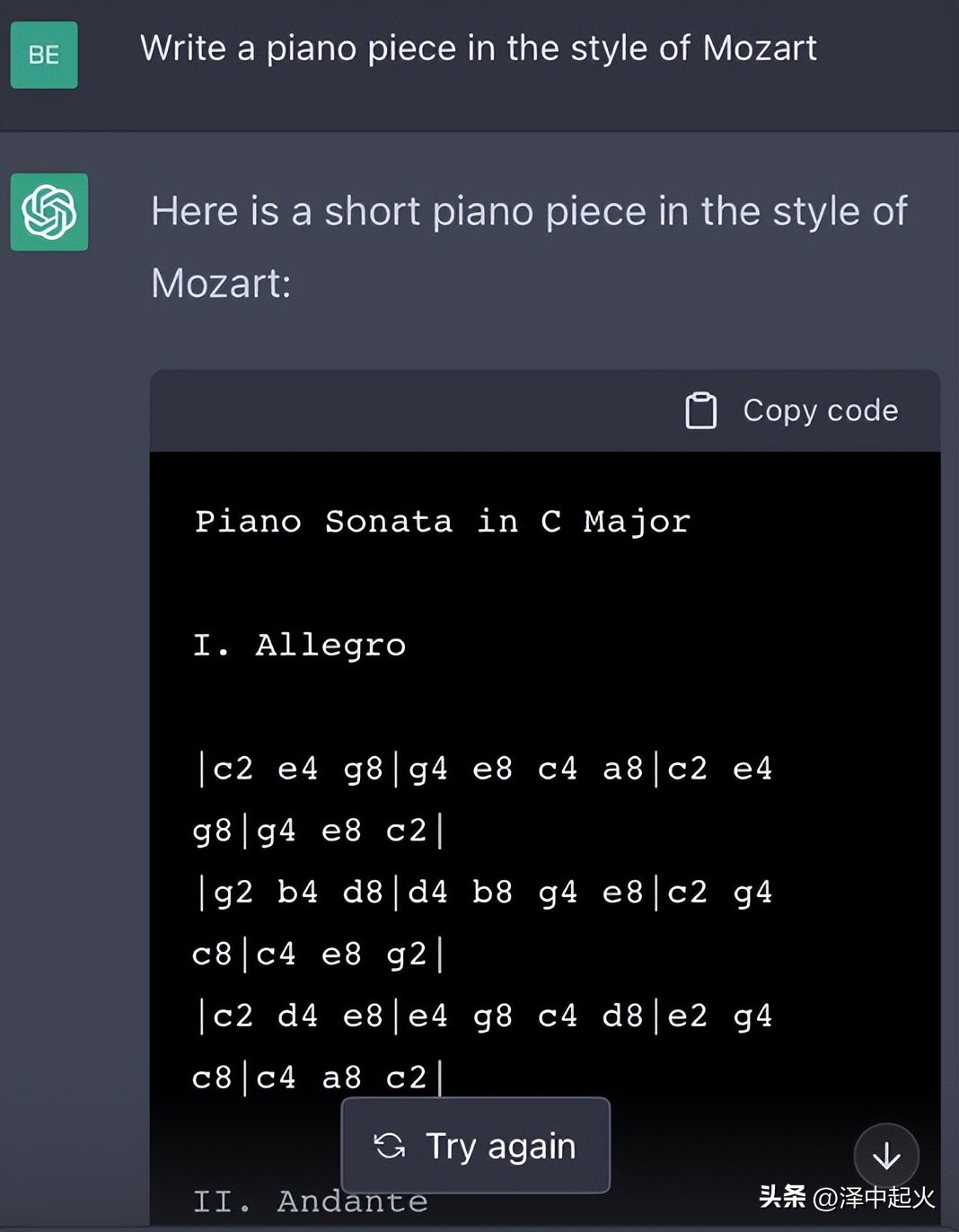 chatgpt文案编写,chatgpt生成文案