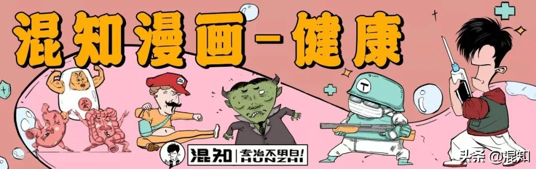 青春期男性遗精,青春期男性遗精规律