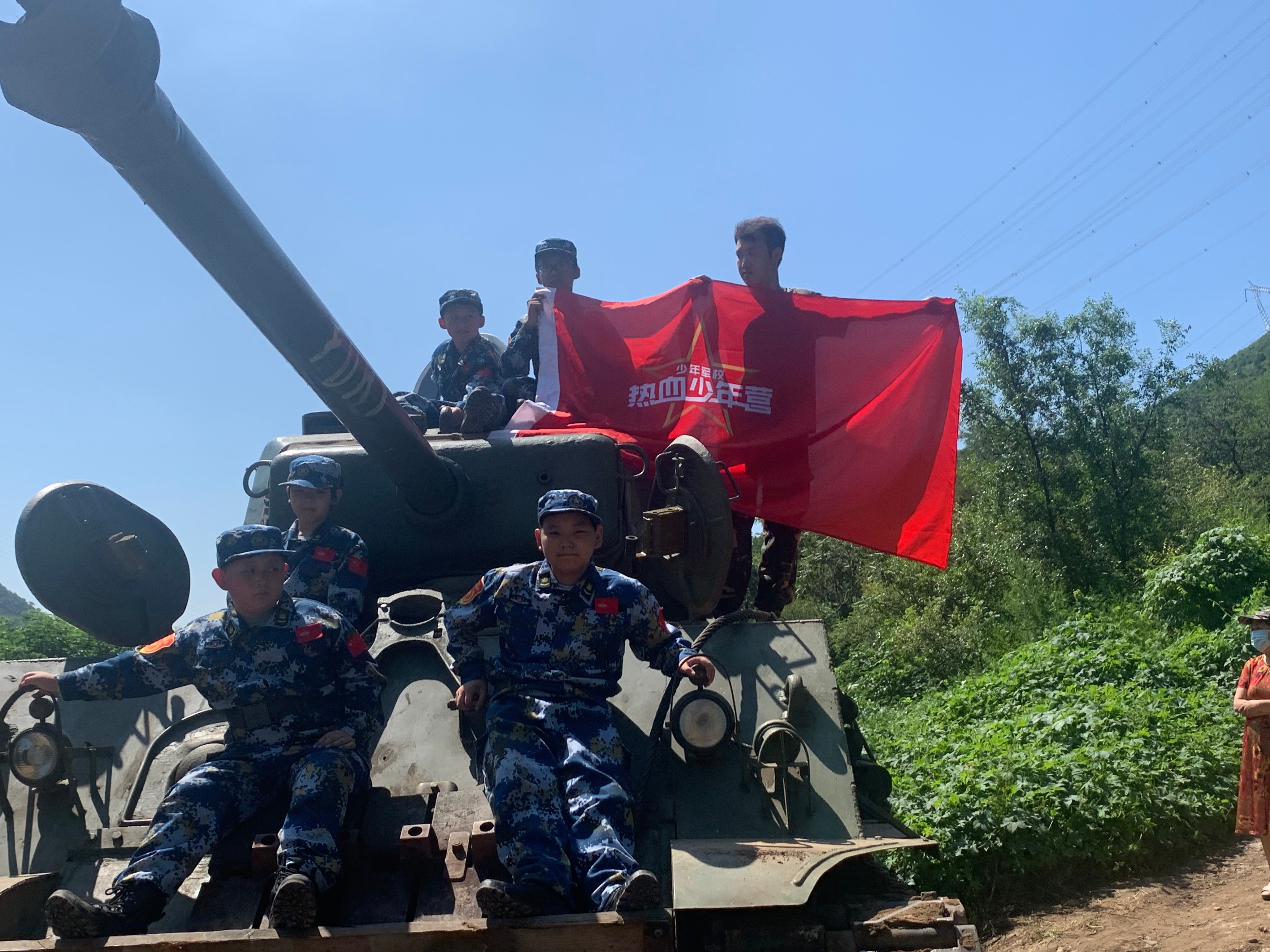 少年军校训练营,青少年军校特训营