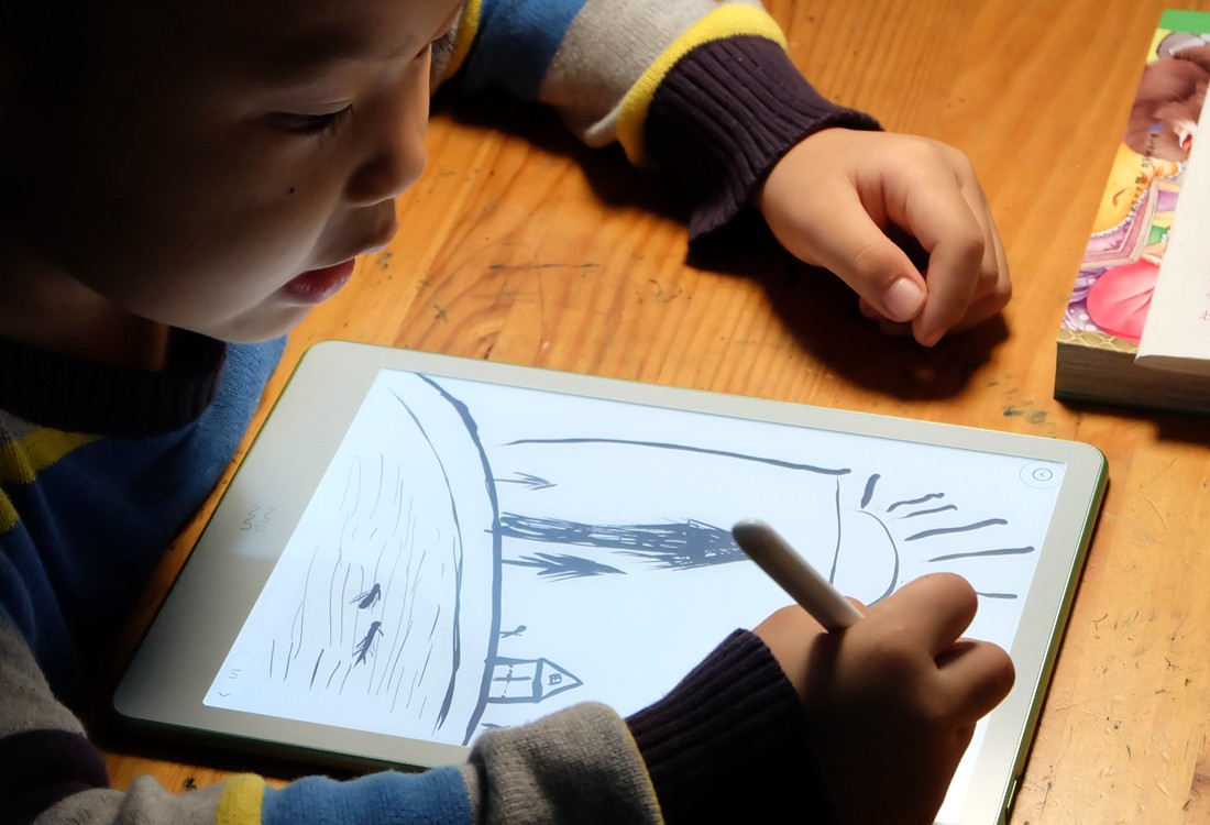 大屏电子书新标杆墨案W8电子书让你过目不忘的纸书伴侣