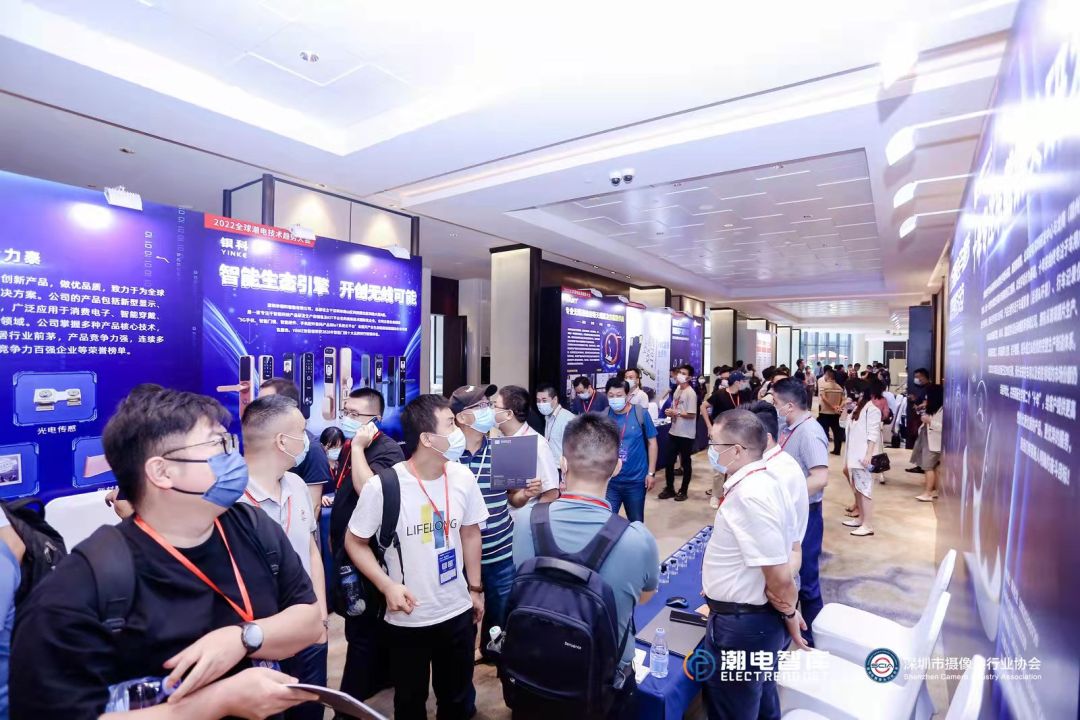 一天引爆两个10万亿市场，潮电智能汽车和全屋智能峰会圆满收官