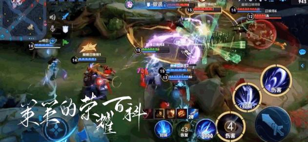 露娜的一技能是不是不能取消后摇,露娜a2a怎么使用方向键取消后摇