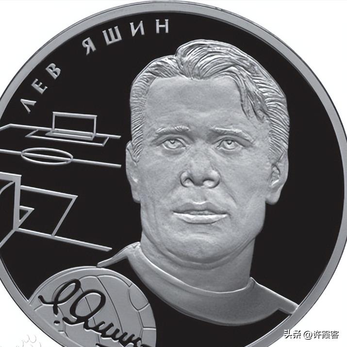 雅辛与贝利谁年龄大,贝利是最厉害的吗