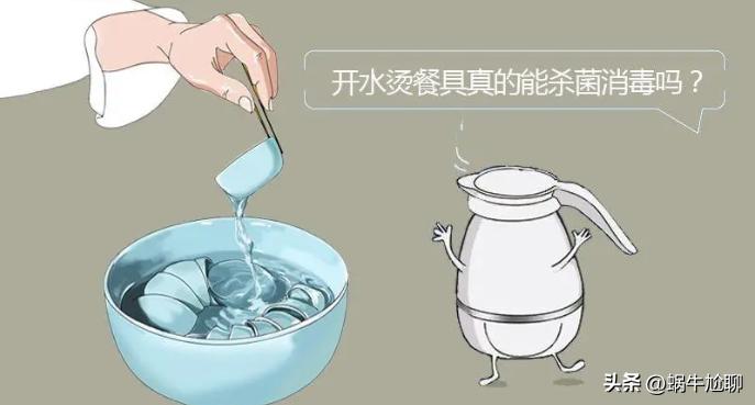 全家感染新冠婴儿怎么办,新冠高烧39度