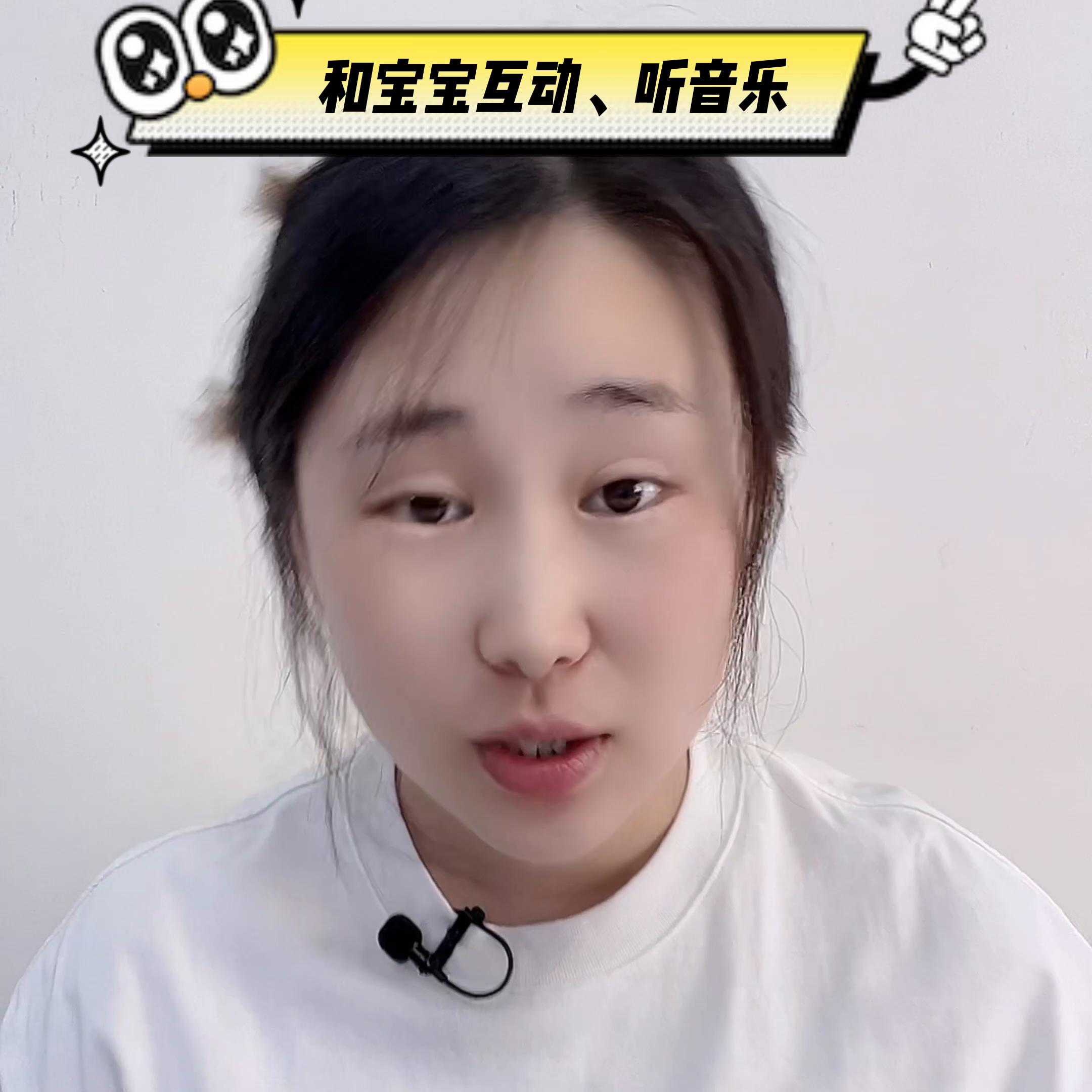 好孕传递,好孕传递健康