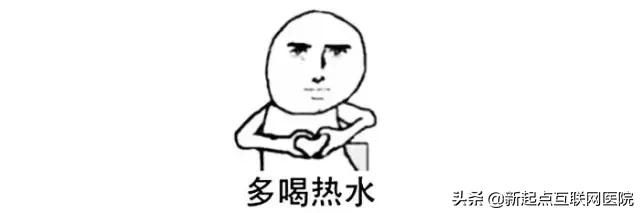 无痛胃镜和普通胃镜哪种比较好,无痛胃镜和普通胃镜哪样比较好些