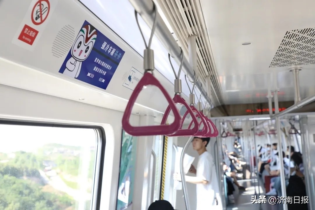 济南支付宝乘地铁有优惠吗,济南地铁可以用支付宝乘车吗