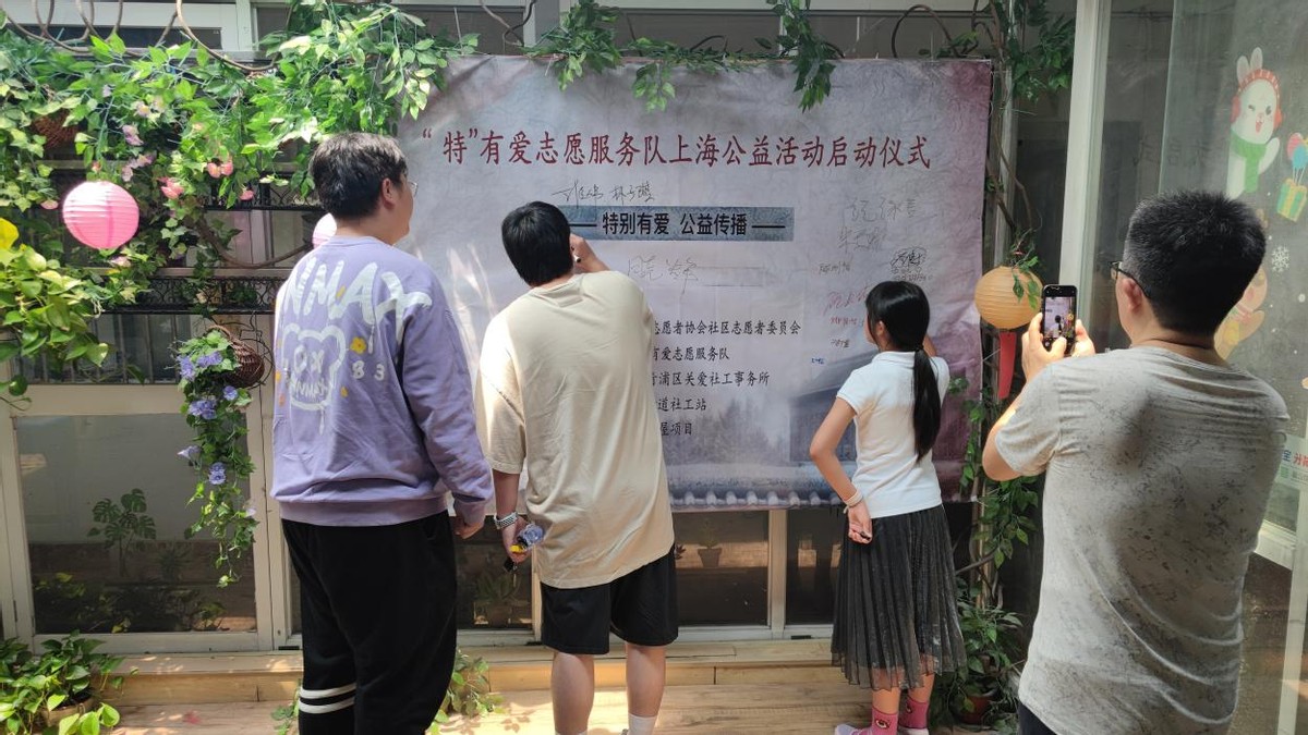 公益志愿服务在行动,公益志愿服务温情满人间