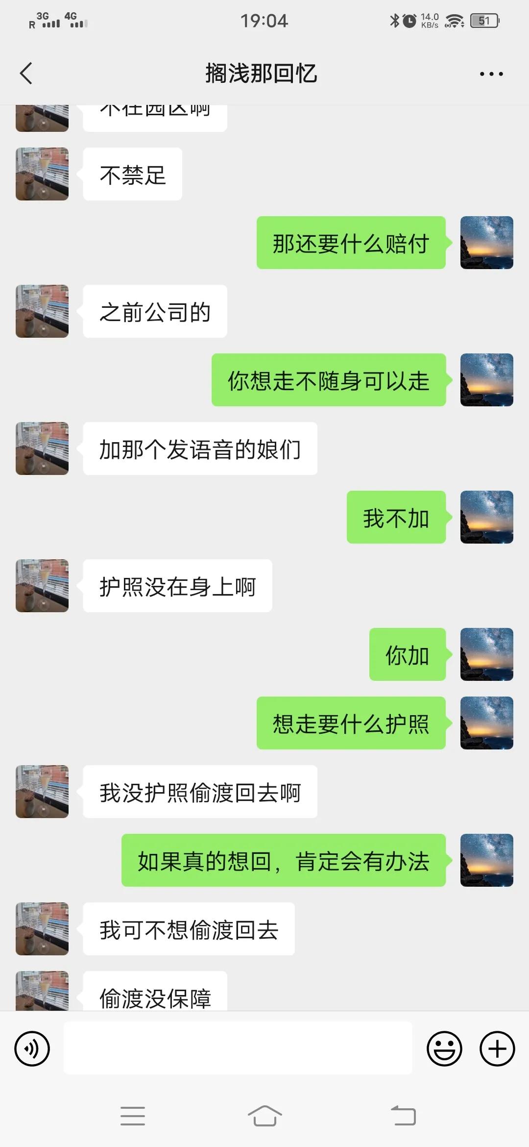 我与狗相处的日常,我和狗交朋友作文400字四年级下册