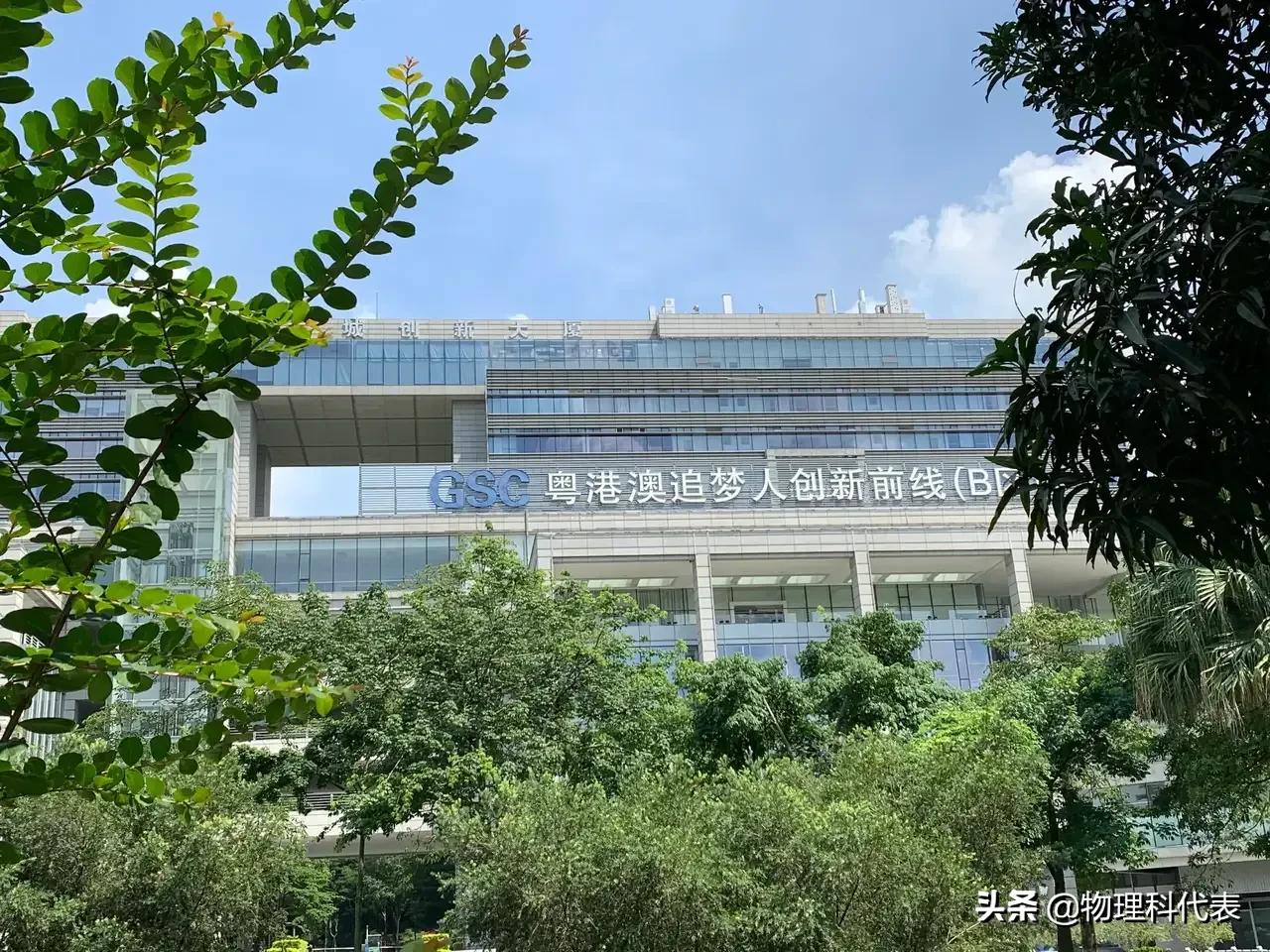 广州科学城最新发展规划,广州科学城2022年重点项目