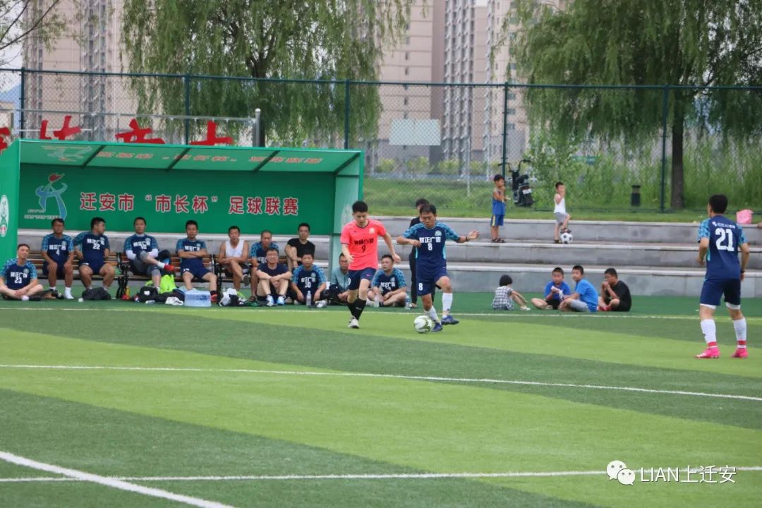 迁安足球场市长杯,唐山赛区足球联赛在哪举行