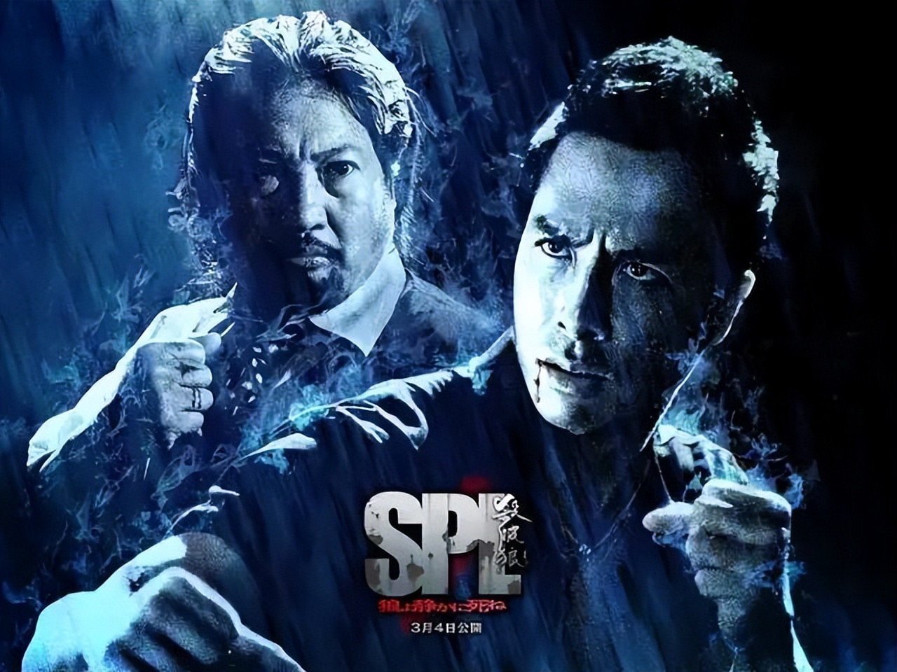 李连杰最强的动作片,李连杰巅峰动作影片