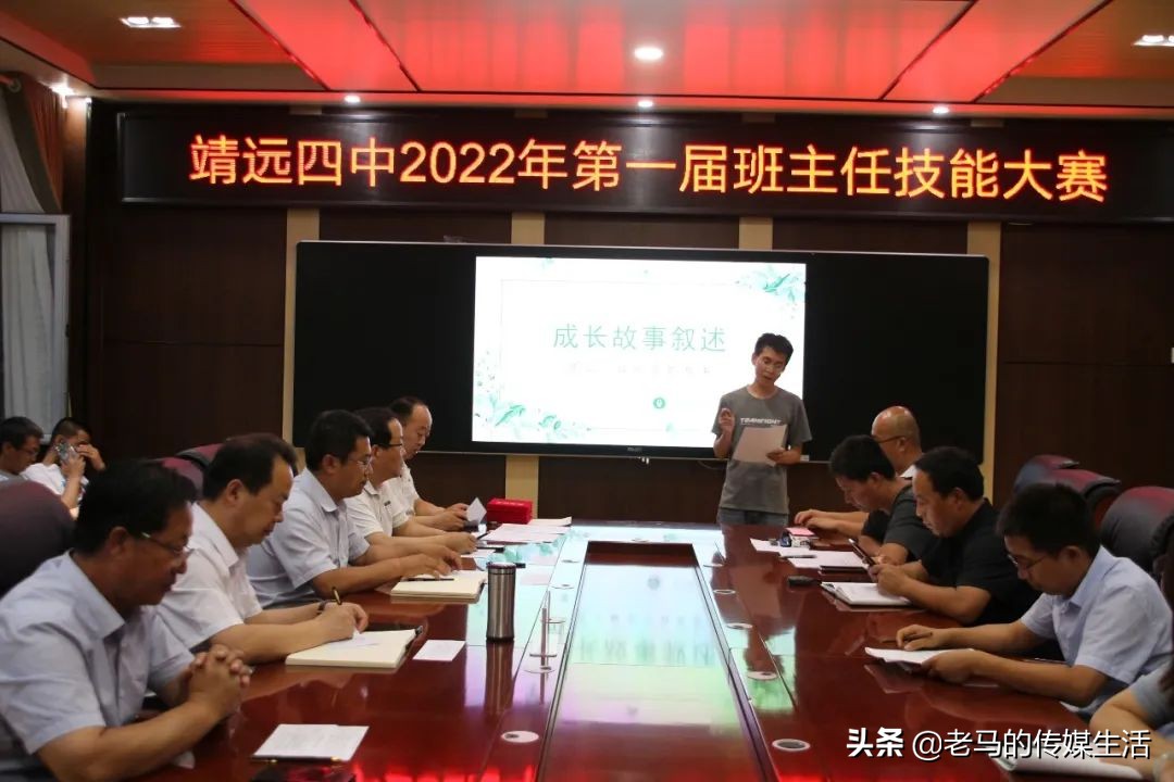 靖远四中校园图片,靖远四中校园风景