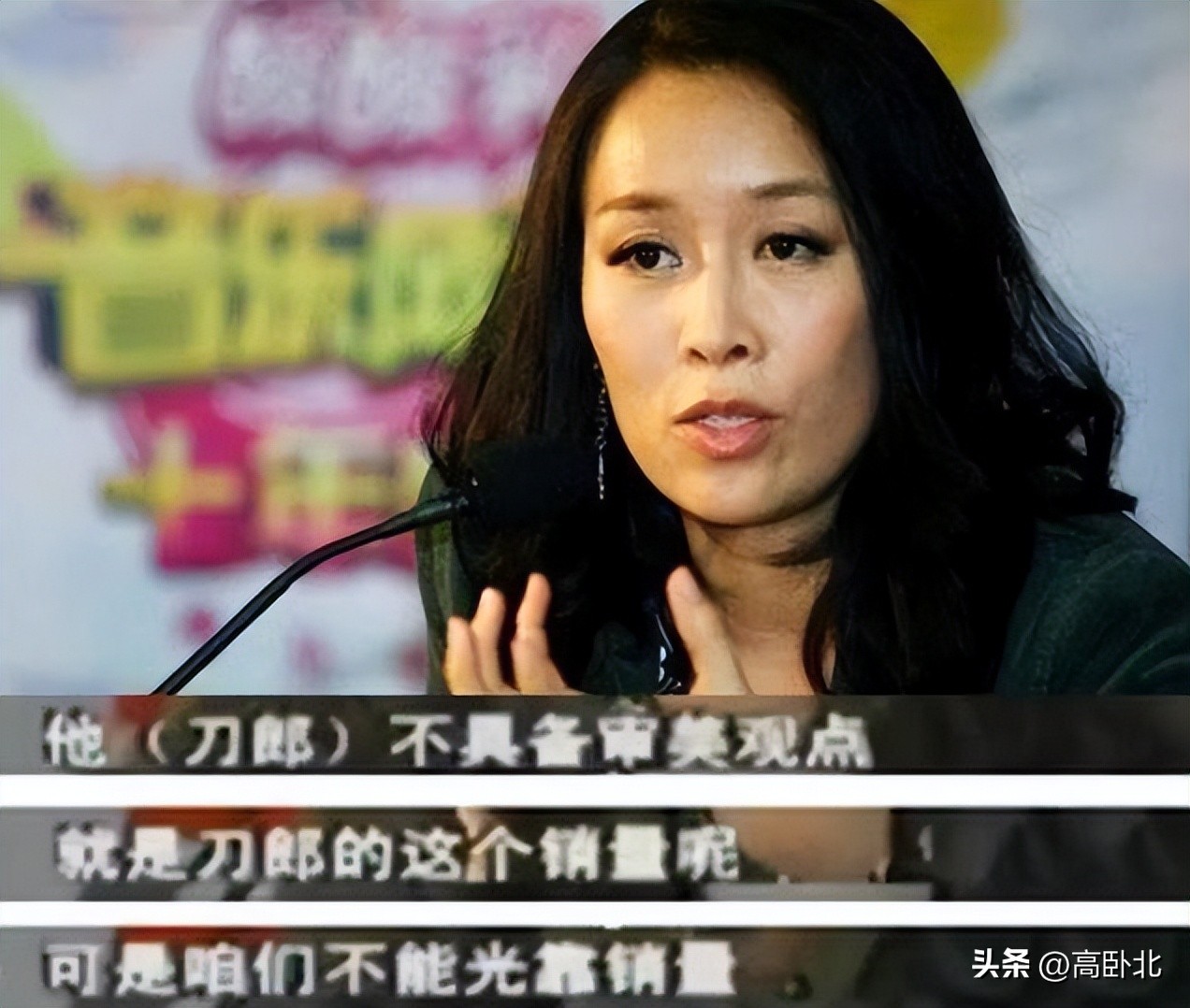 红极一时的刀郎为何销声匿迹,回顾刀郎的华语乐坛之路