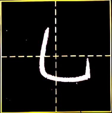 掌握练字技巧写一手好字,掌握练字的方法就有书法天赋