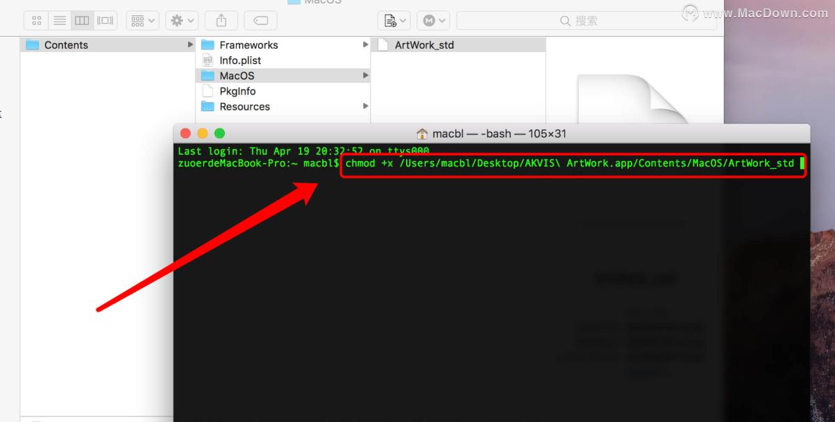 1分钟视频解决mac软件已损坏，打不开，来自身份不明的开发者问题