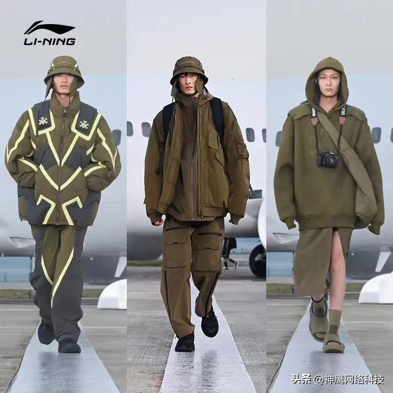 李宁羽绒服事件,李宁羽绒服事件后续结果