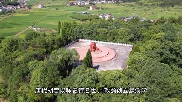 湖南省邵阳市邵阳县,湖南省邵阳市洞口县