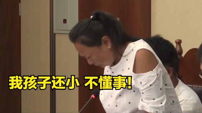 15岁男孩偷开母亲奔驰撞死人逃逸,16岁少年偷开家里汽车撞死人