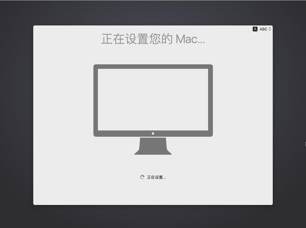 win11u盘安装系统教程,如何用u盘安装macosx