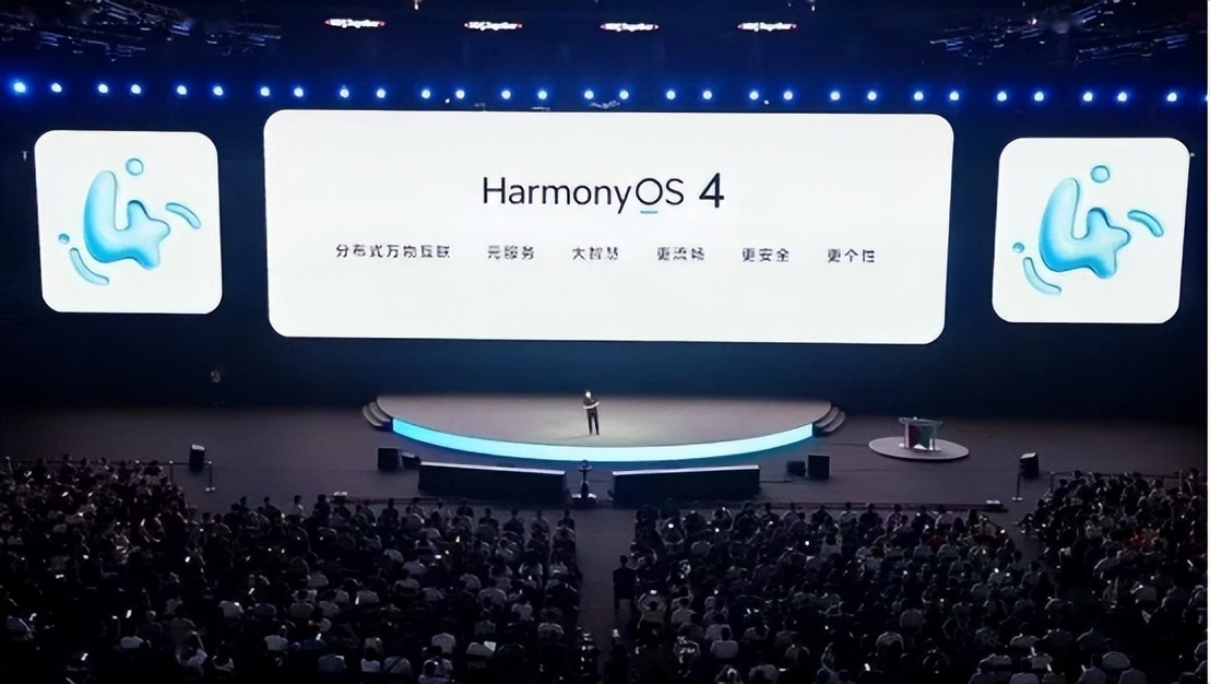 华为星闪与wifi6,华为mate60pro星闪