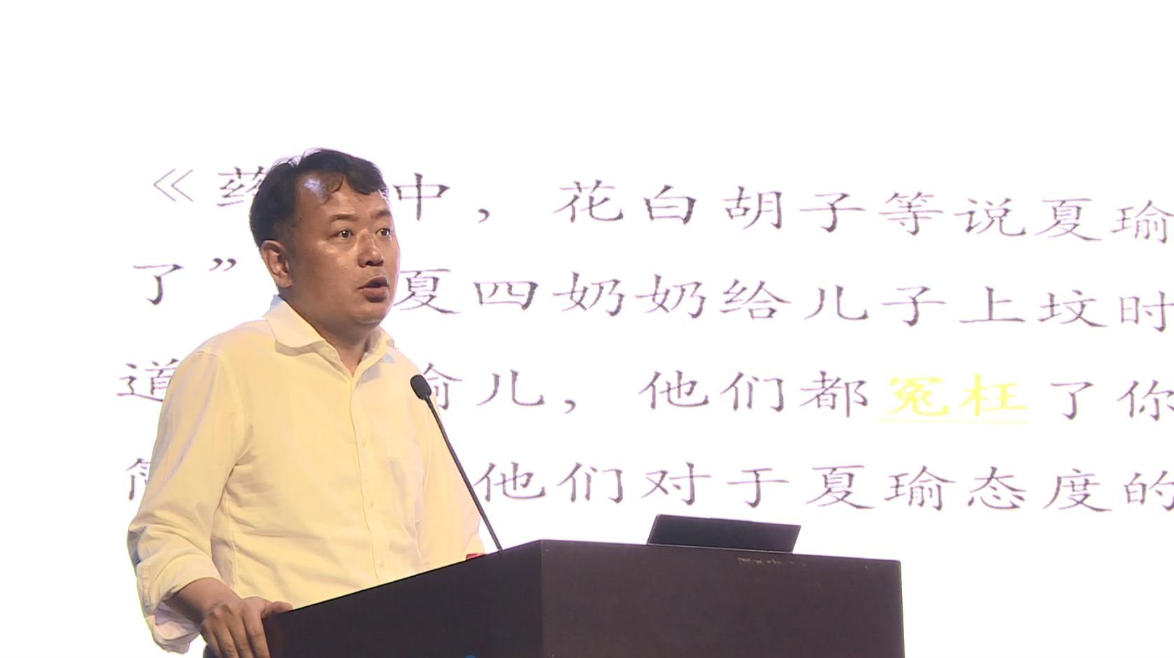 鑱氱劍瀛︾敓璇枃绱犲吇,鑱氱劍鍏绘垚鏁欒偛绛戠墷寰疯偛鏍瑰熀浣滄枃