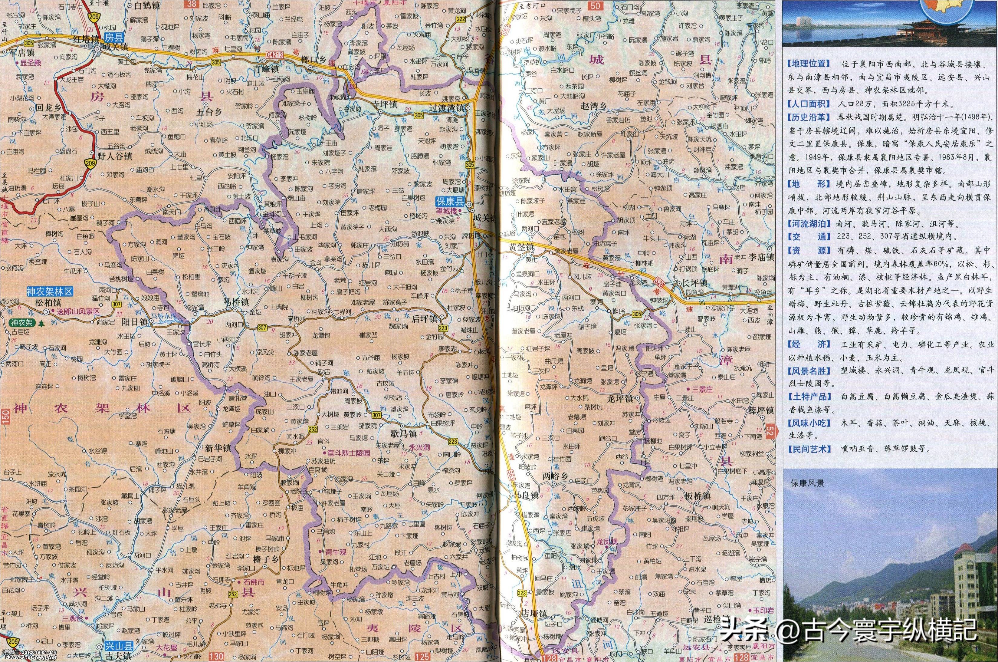 湖北省蕲春县各村镇行政区划地图,湖北省天门市各区行政区划代码