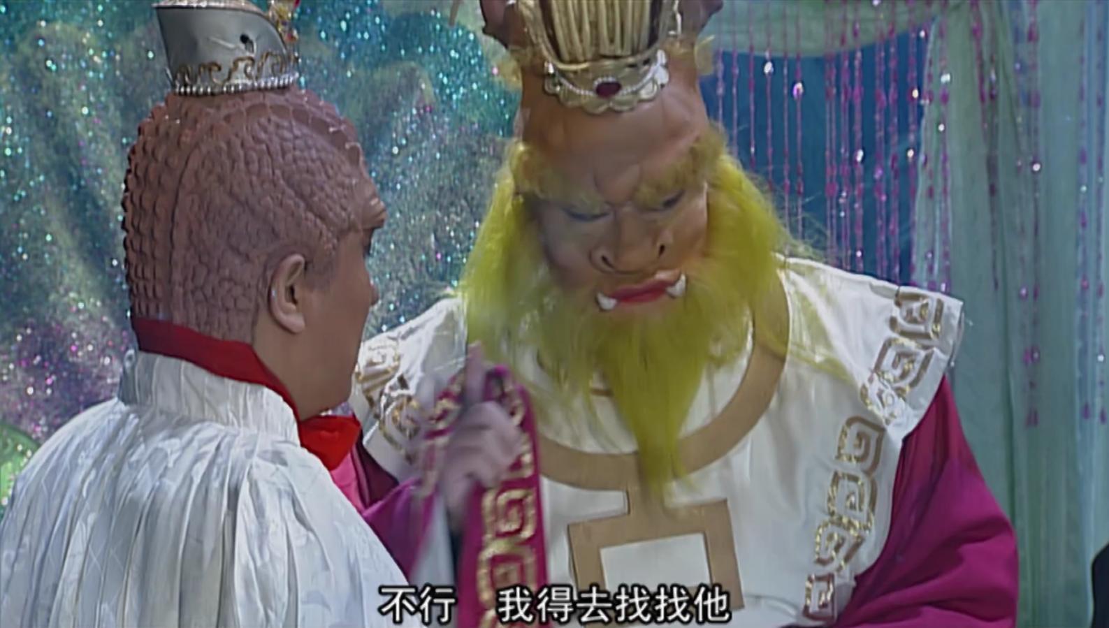 袁守诚为什么盖泾河龙王,袁守诚为什么要杀泾河龙王