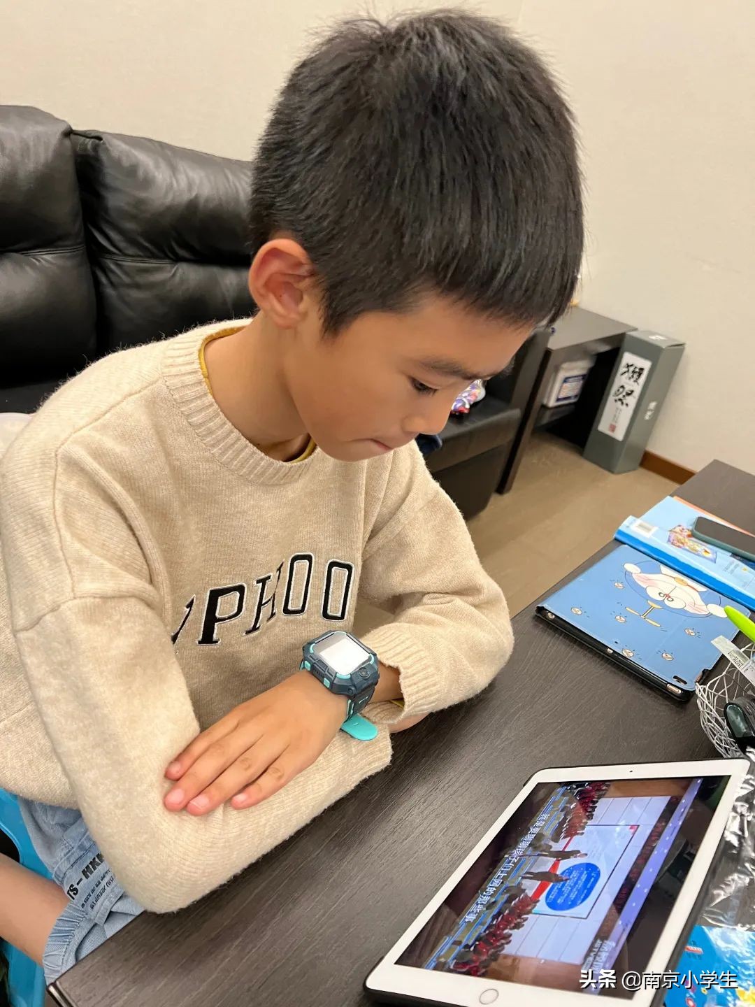 南京市古雄小学——法制护航守护成长