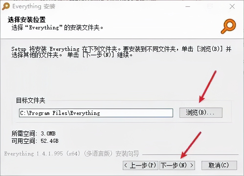 如何用everything搜索文件内容,everything软件搜索不到文件