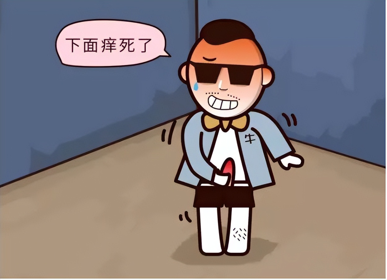 睾丸湿疹草药,睾丸湿疹可以用复方苦参洗剂